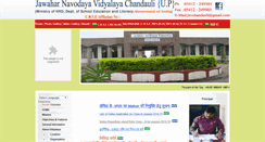 Desktop Screenshot of jnvchandauli.com