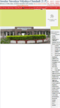 Mobile Screenshot of jnvchandauli.com